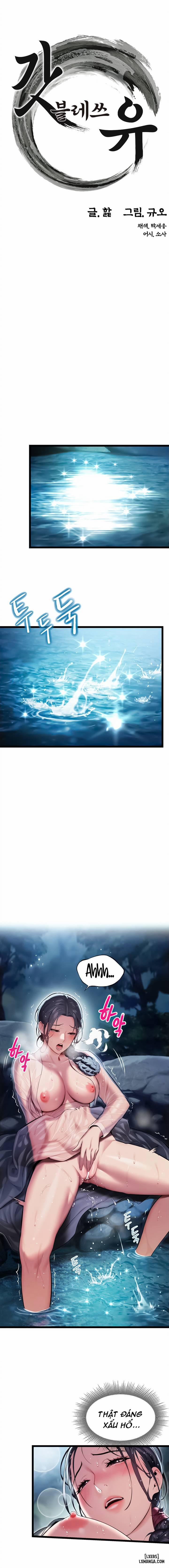 Ân huệ trời ban! 4 trang 6