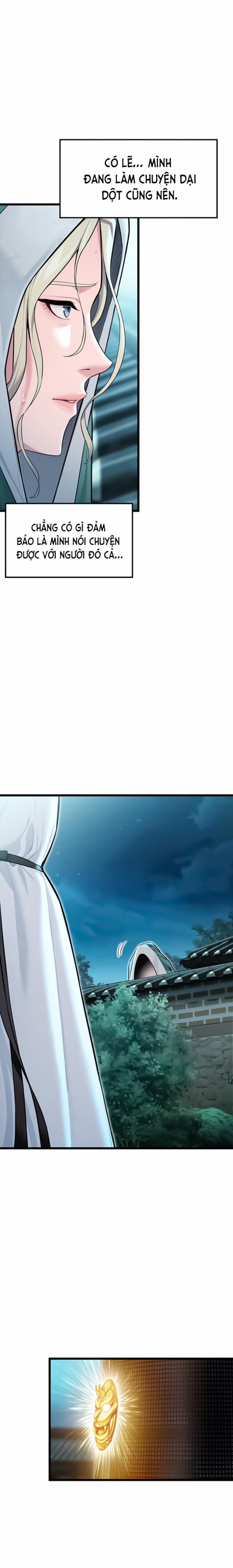 Ân huệ trời ban! 41 trang 0