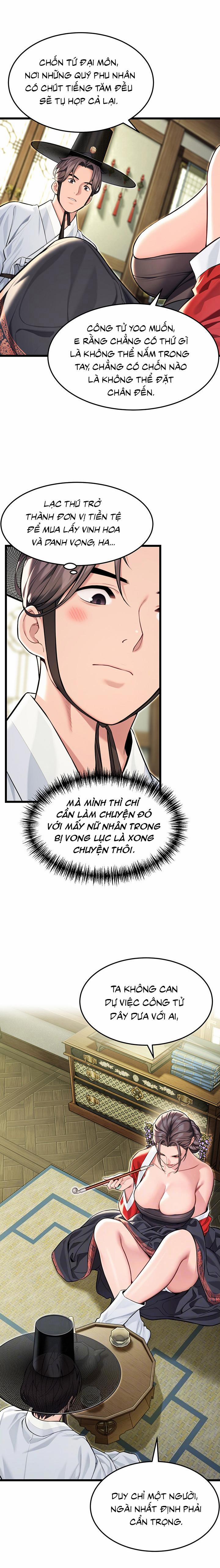 Ân huệ trời ban! 42 trang 1