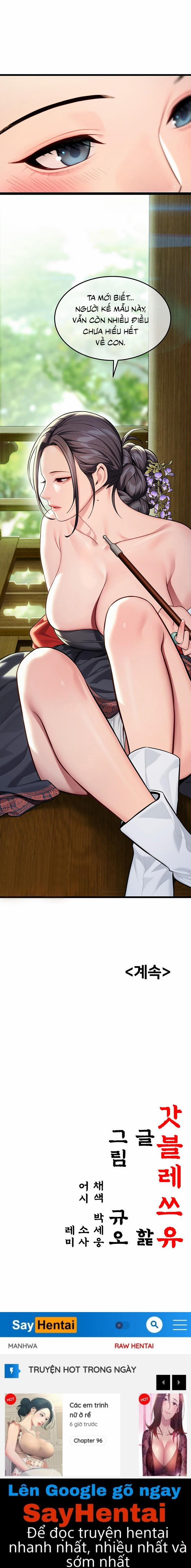 Ân huệ trời ban! 42 trang 22