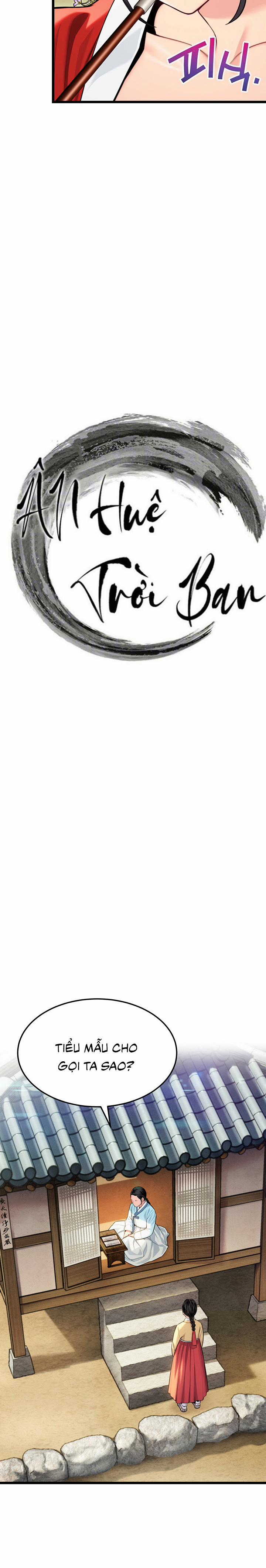 Ân huệ trời ban! 42 trang 6