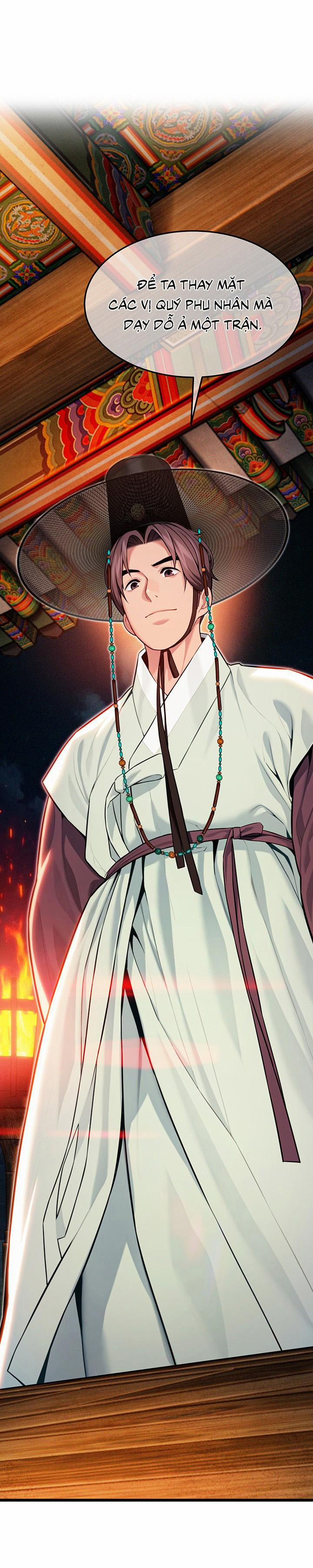 Ân huệ trời ban! 44 trang 1