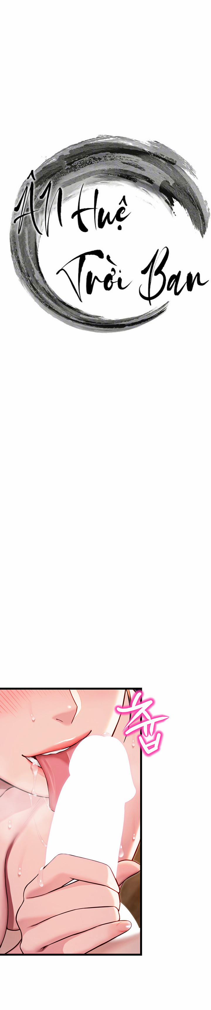 Ân huệ trời ban! 45 trang 3