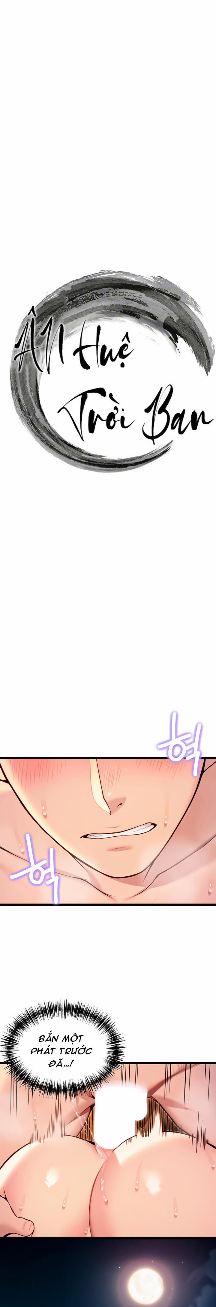 Ân huệ trời ban! 46 trang 5
