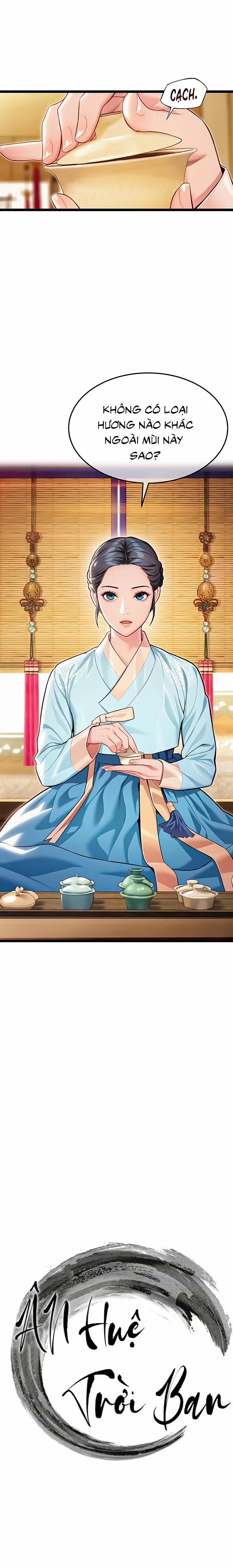 Ân huệ trời ban! 47 trang 1