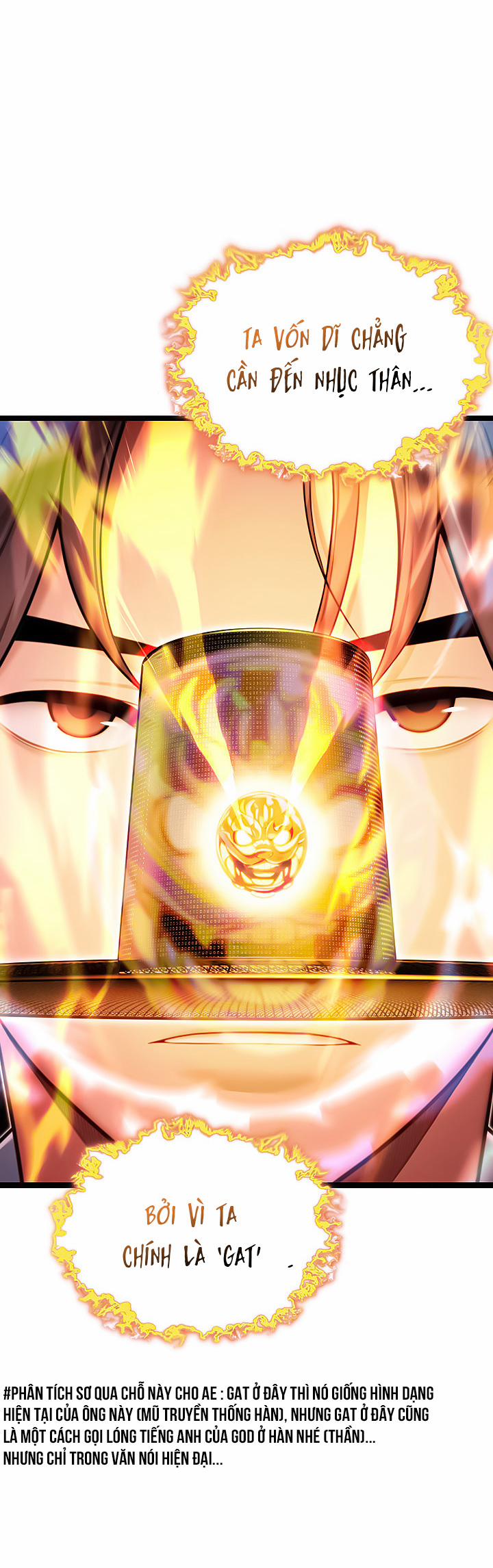 Ân huệ trời ban! 47 trang 17