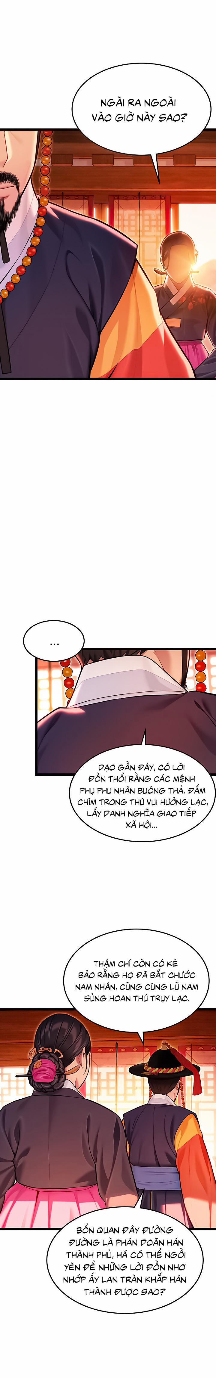 Ân huệ trời ban! 48 trang 17