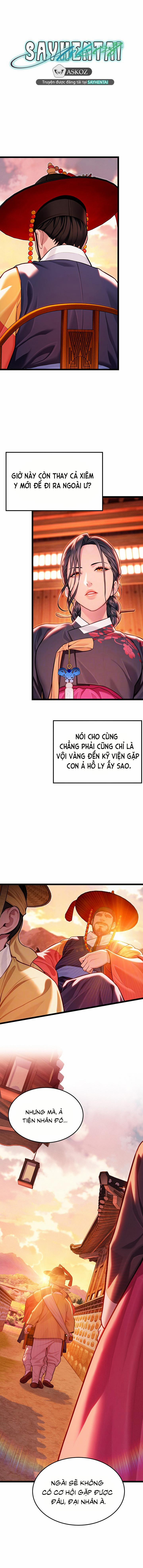 Ân huệ trời ban! 49 trang 1