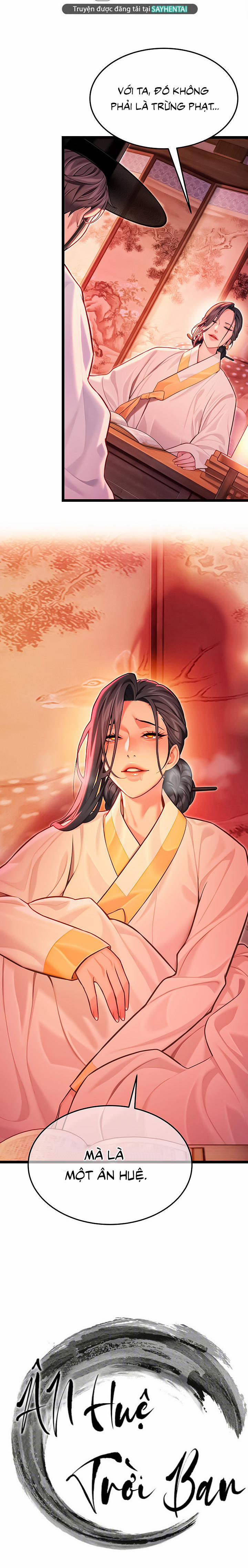 Ân huệ trời ban! 50 trang 5