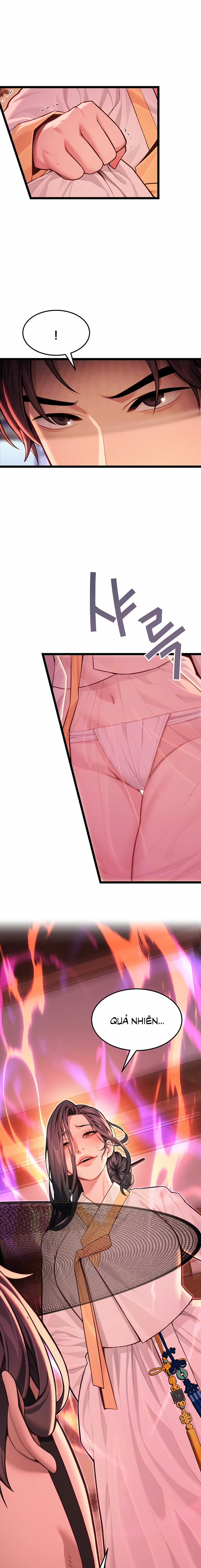 Ân huệ trời ban! 51 trang 4