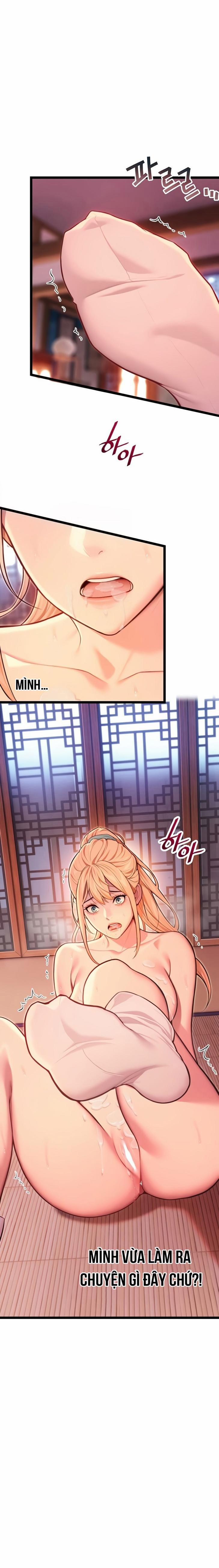 Ân huệ trời ban! 52 trang 0