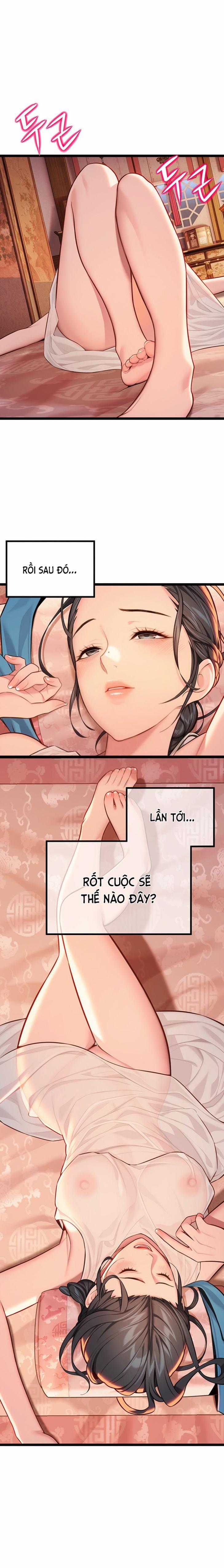 Ân huệ trời ban! 53 trang 0