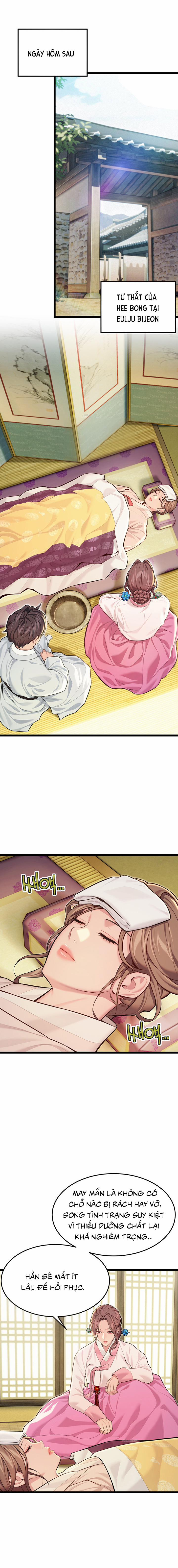 Ân huệ trời ban! 53 trang 14