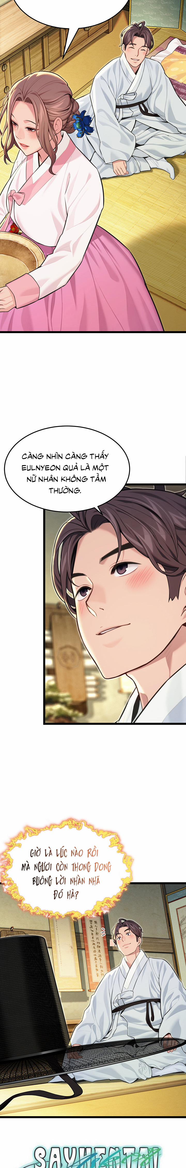 Ân huệ trời ban! 53 trang 17