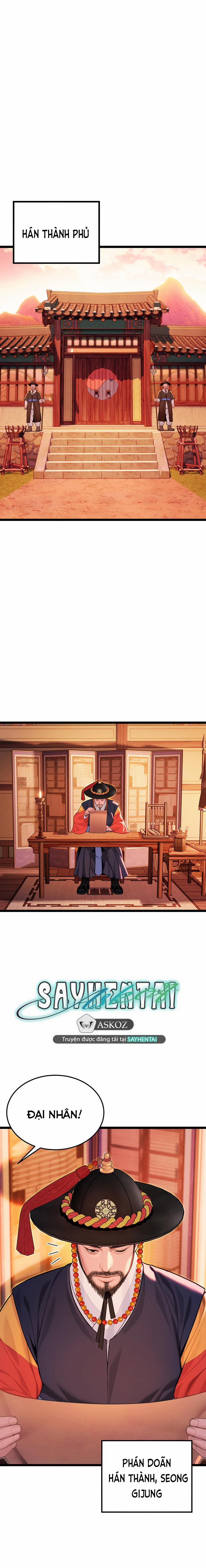 Ân huệ trời ban! 53 trang 20