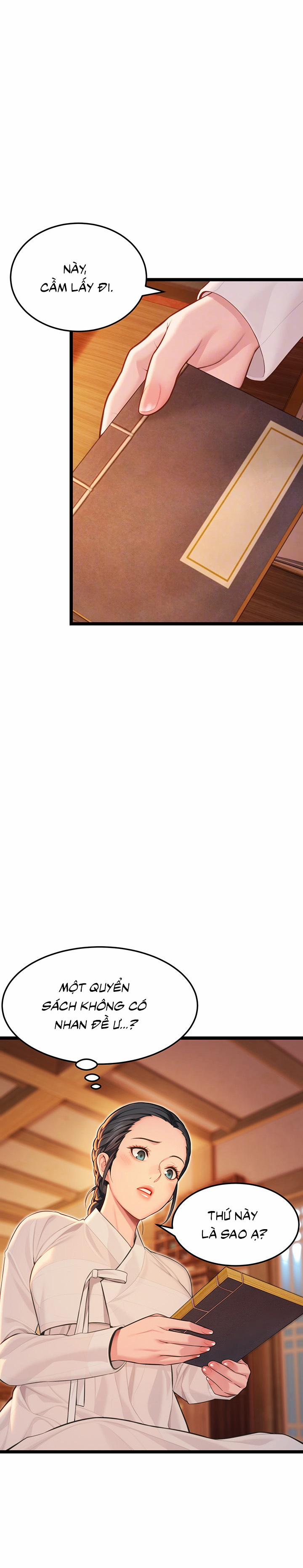 Ân huệ trời ban! 53 trang 6