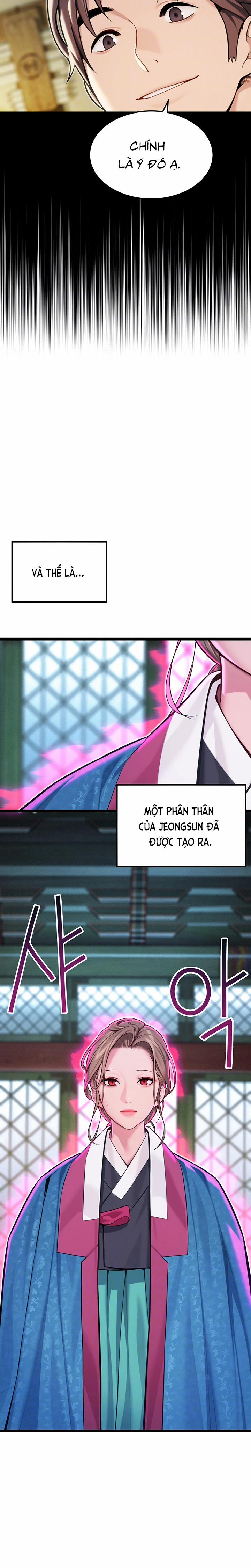 Ân huệ trời ban! 54 trang 5