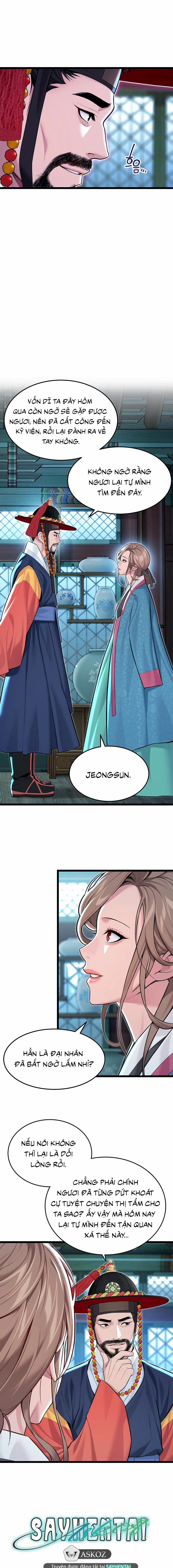 Ân huệ trời ban! 54 trang 6