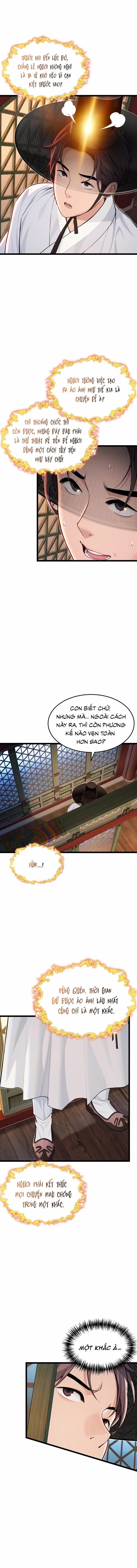 Ân huệ trời ban! 55 trang 1