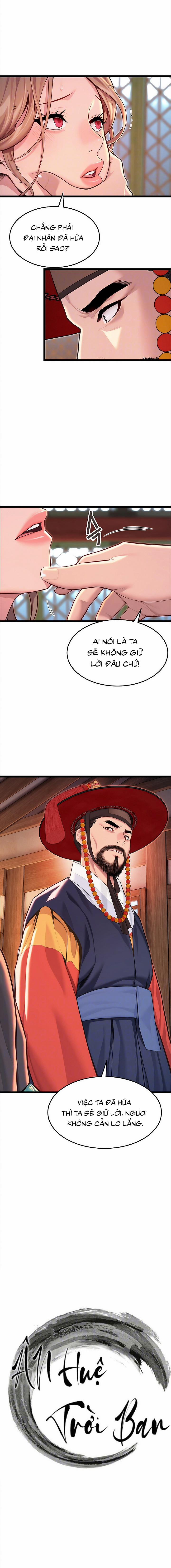 Ân huệ trời ban! 56 trang 2