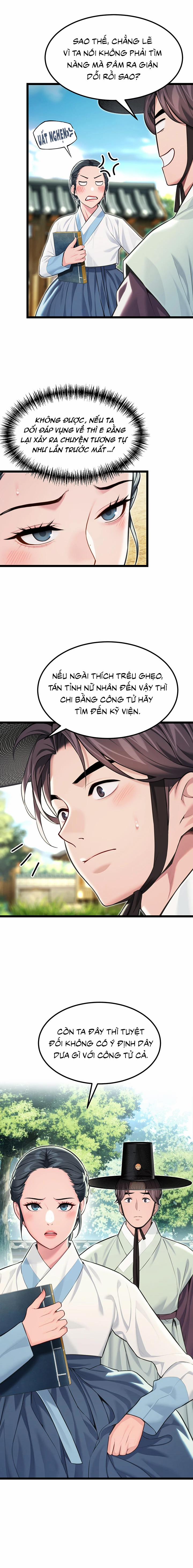 Ân huệ trời ban! 57 trang 6