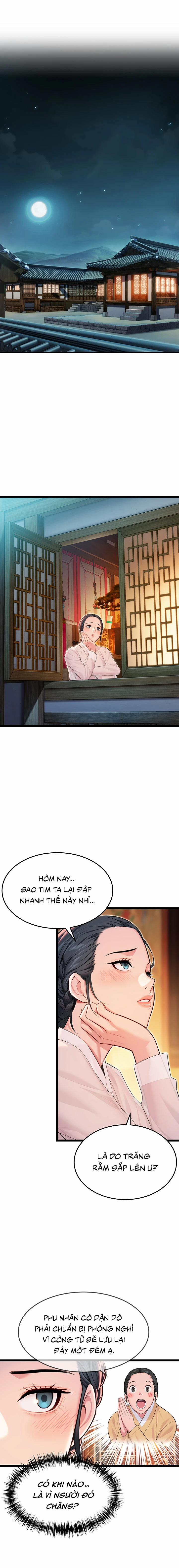 Ân huệ trời ban! 57 trang 8