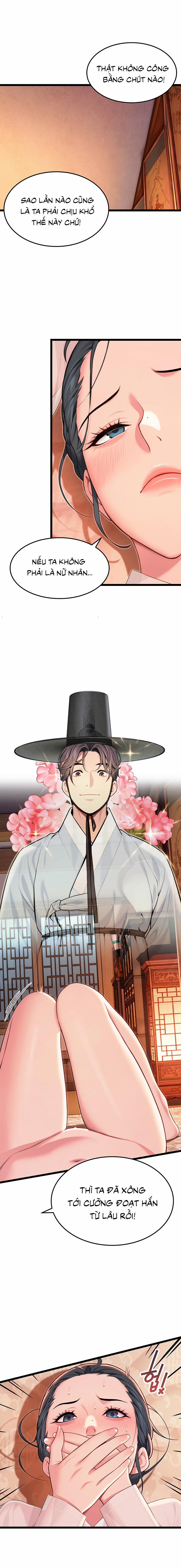 Ân huệ trời ban! 58 trang 7