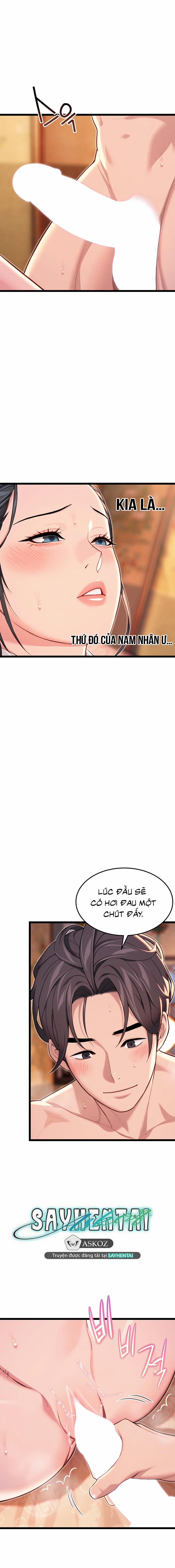 Ân huệ trời ban! 59 trang 7