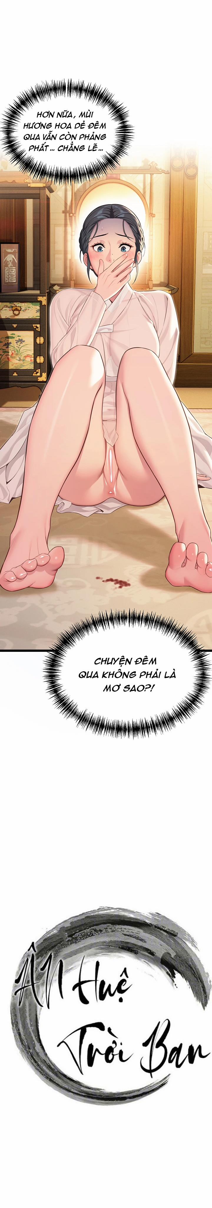 Ân huệ trời ban! 60 trang 4