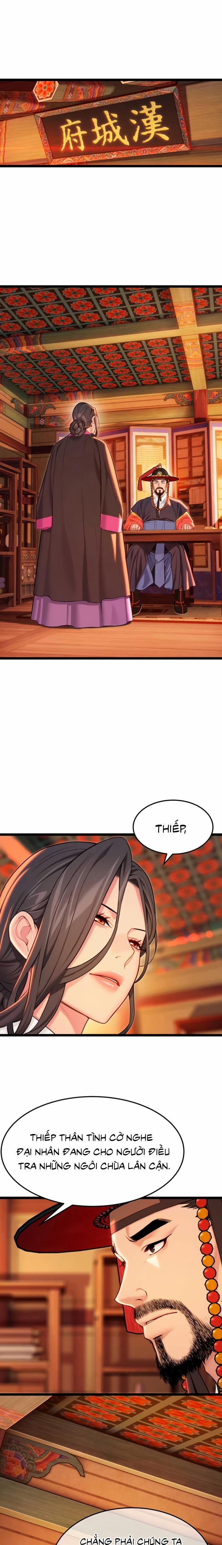 Ân huệ trời ban! 61 trang 5