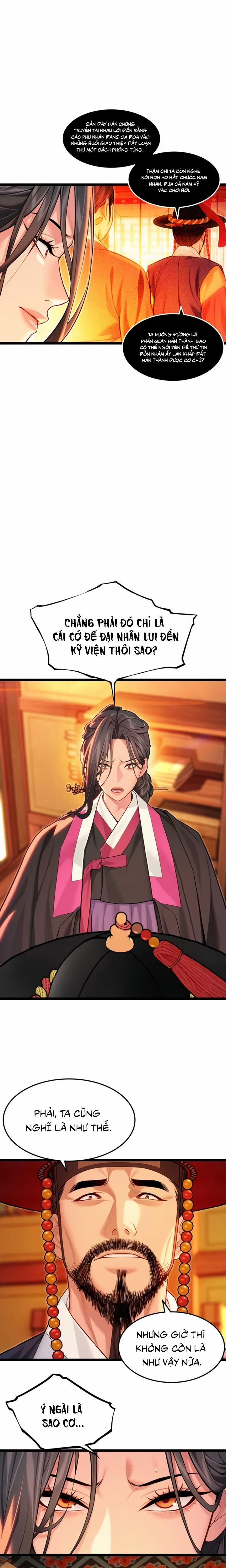 Ân huệ trời ban! 61 trang 8