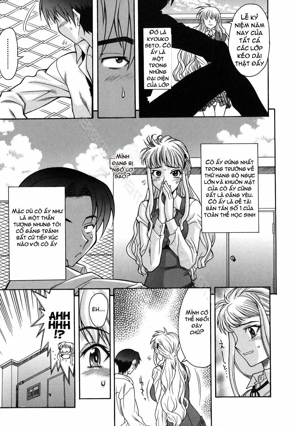 An Impracticable Theory 1 trang 5