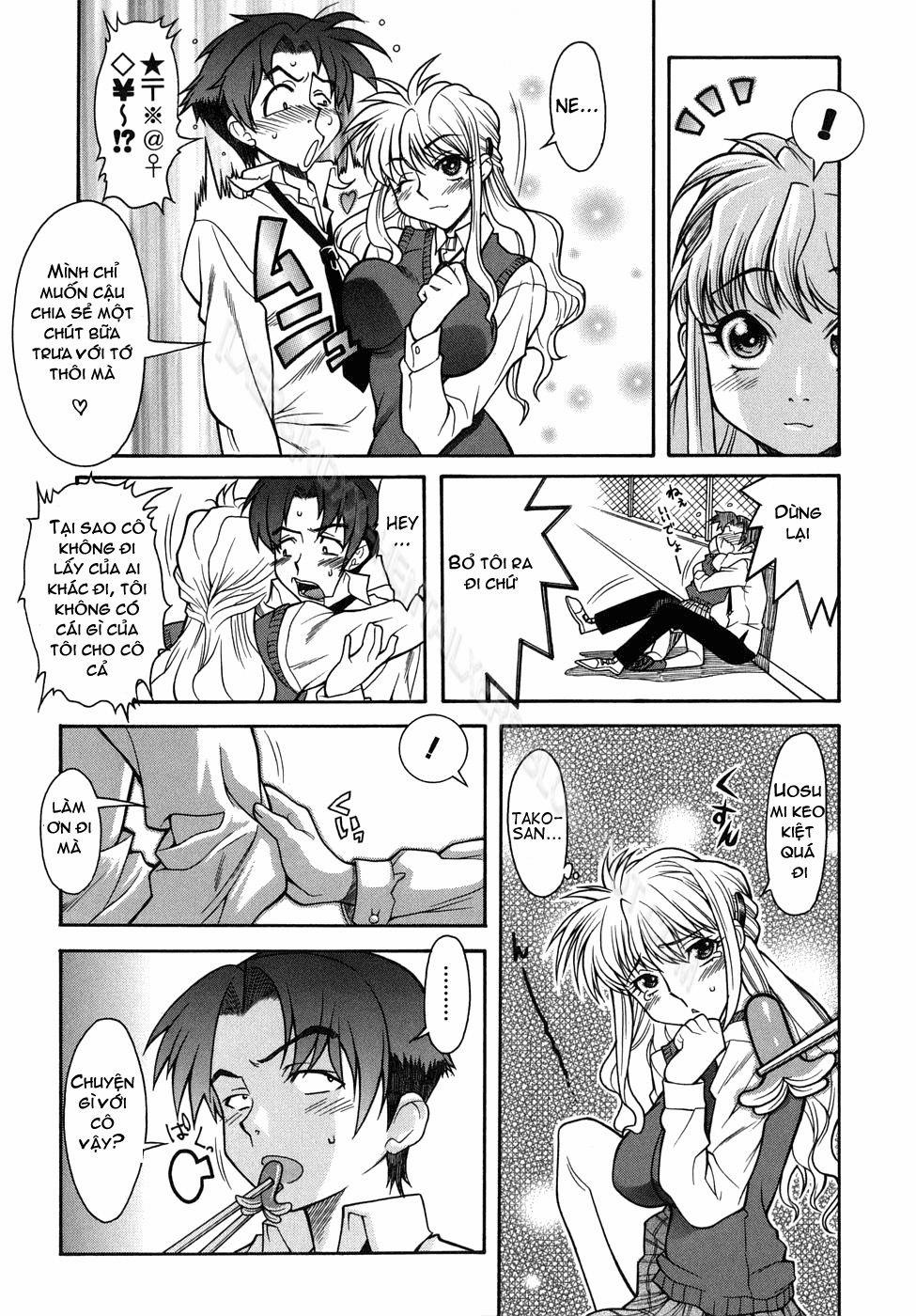 An Impracticable Theory 1 trang 7