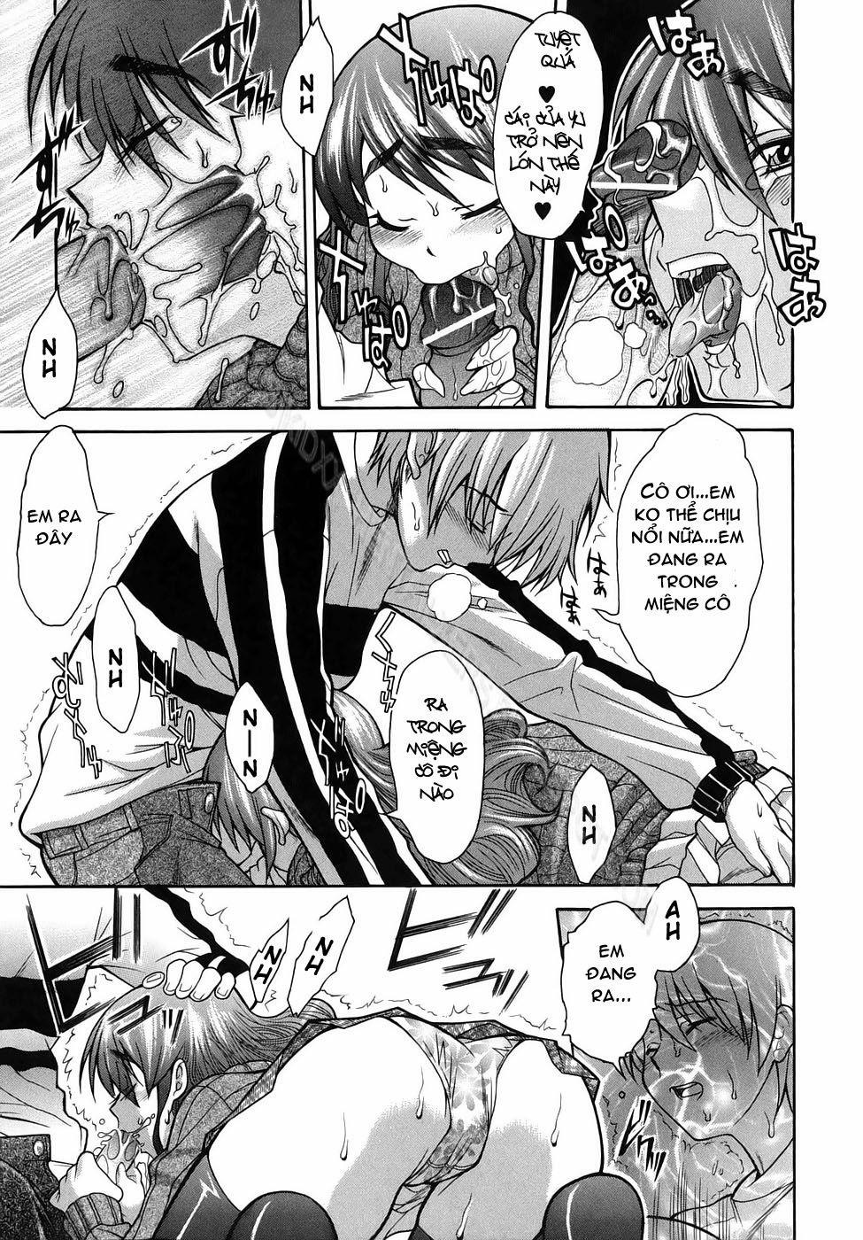 An Impracticable Theory 3 trang 12