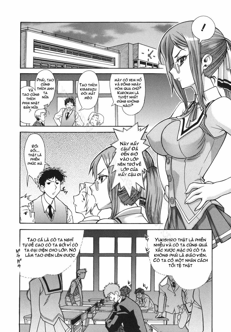 An Impracticable Theory 5 trang 0