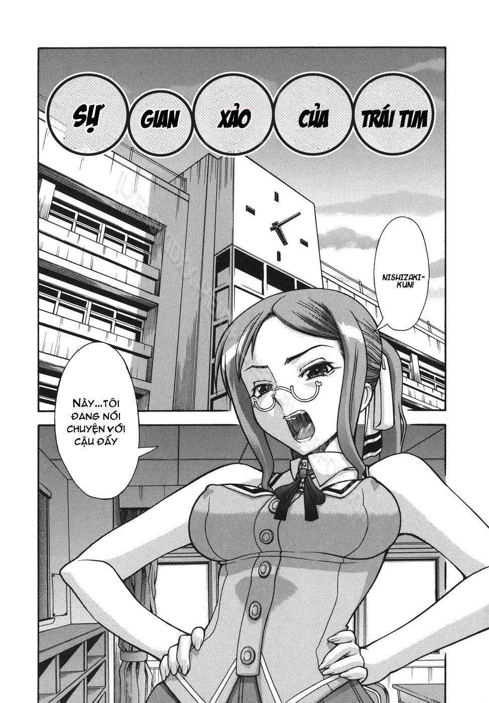 An Impracticable Theory 5 trang 1