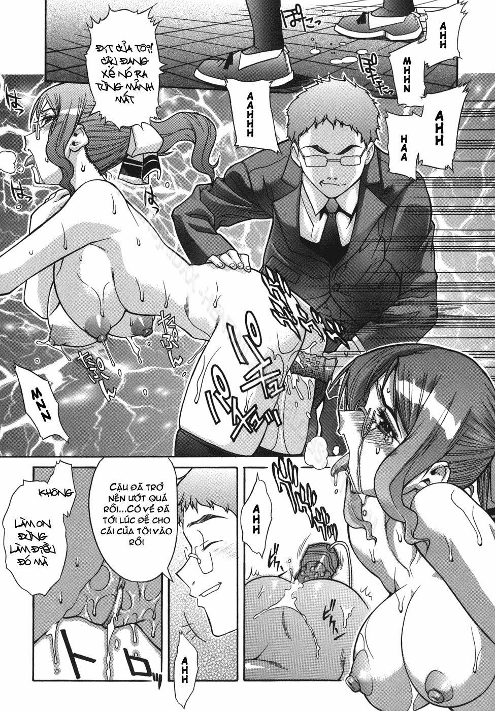 An Impracticable Theory 5 trang 14