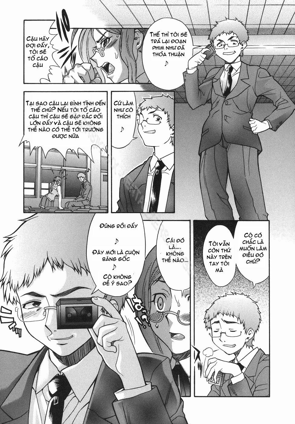 An Impracticable Theory 5 trang 22