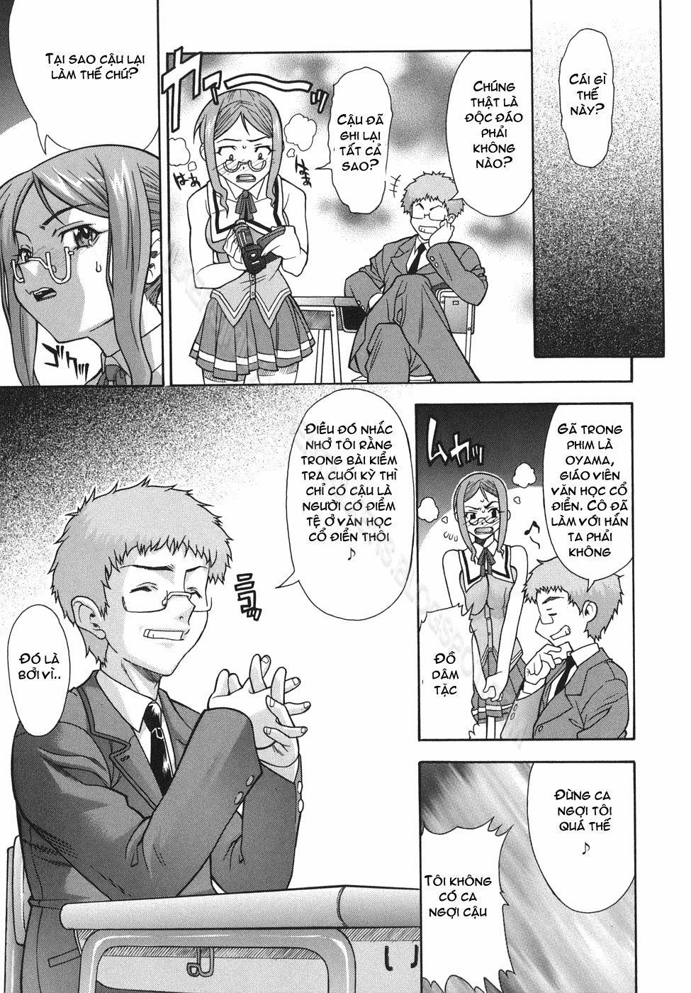 An Impracticable Theory 5 trang 4