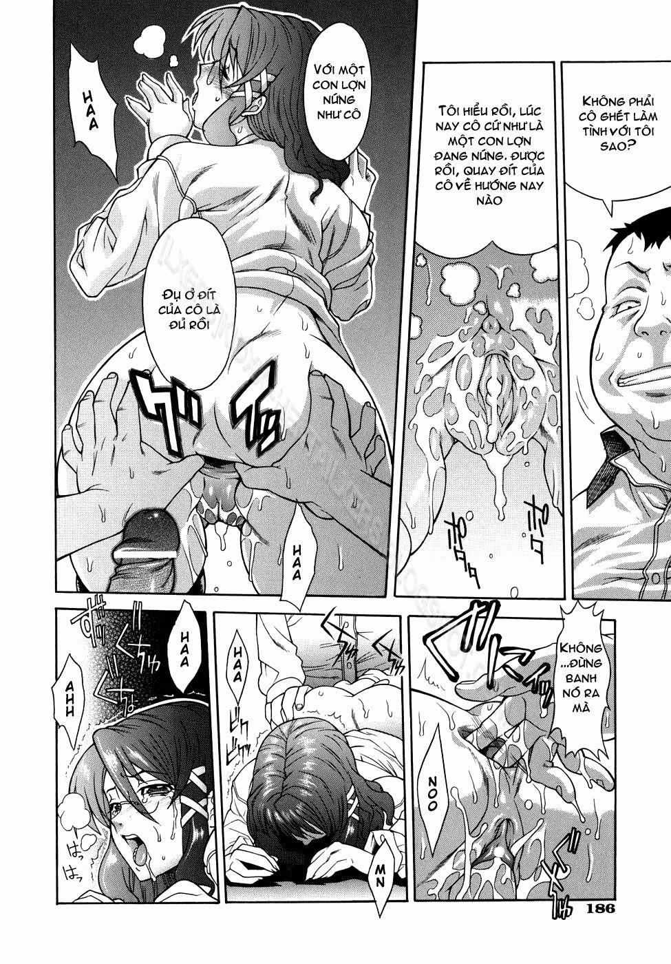 An Impracticable Theory 7 trang 17