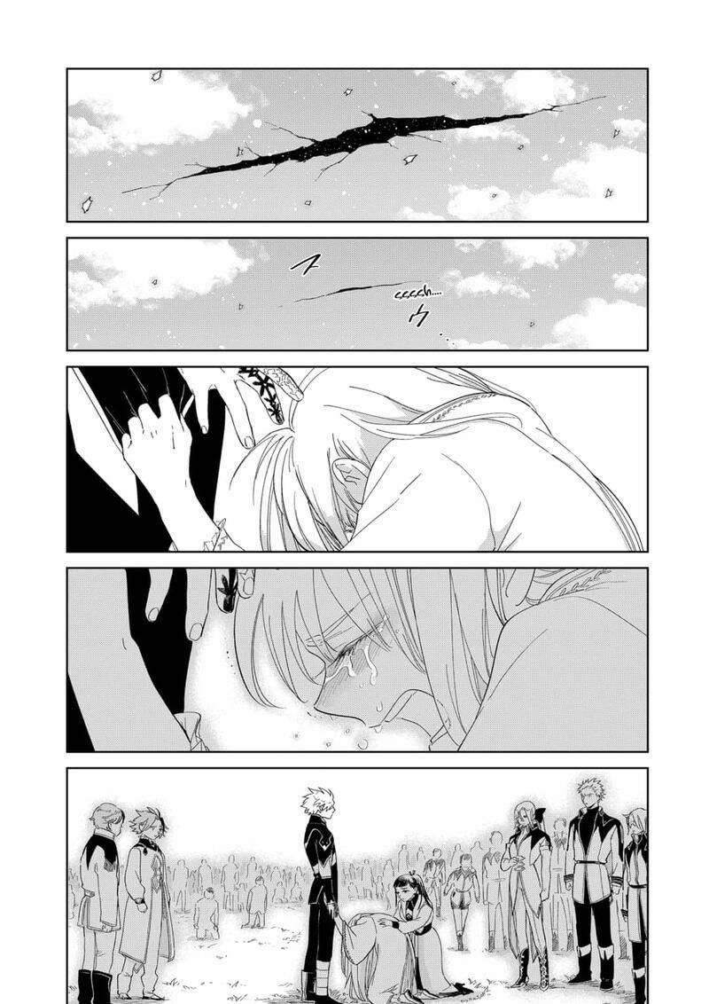 Ấn Ký Abyss 45 trang 18