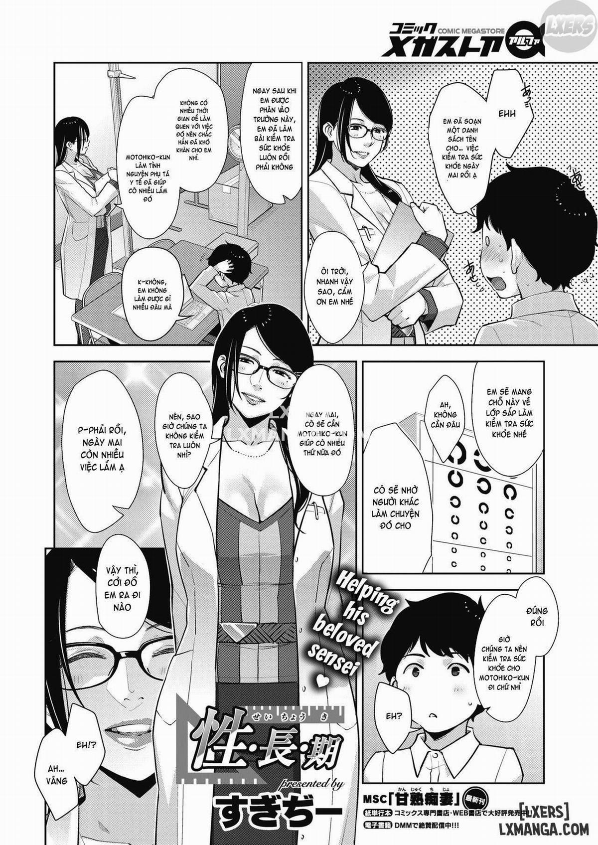 Ăn Mặc Dâm Dục 10 trang 1