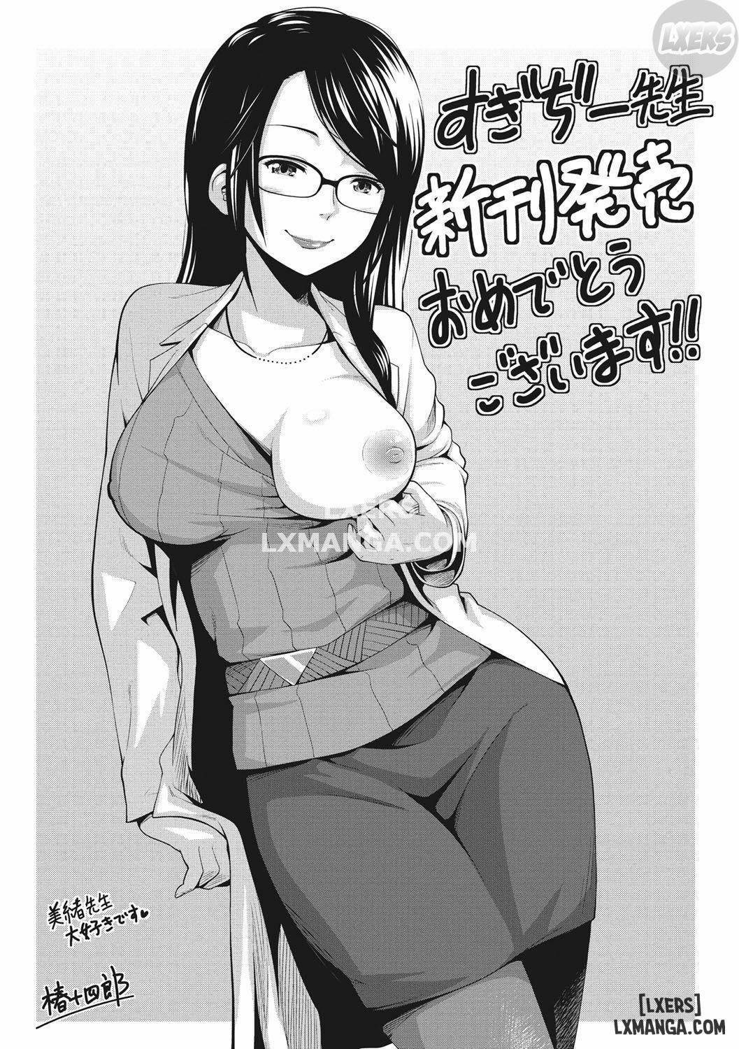 Ăn Mặc Dâm Dục 11 trang 12