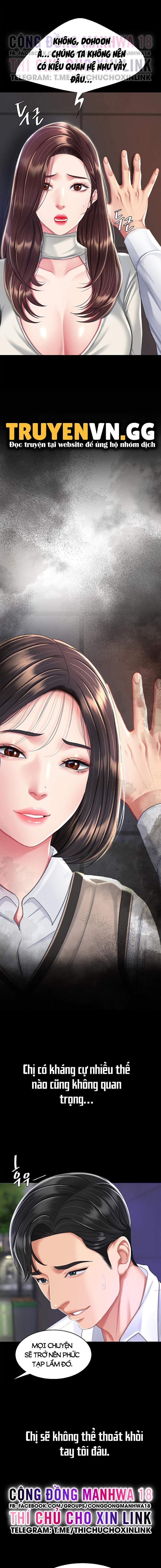 Ăn Mẹ Bạn Trước 8 trang 0