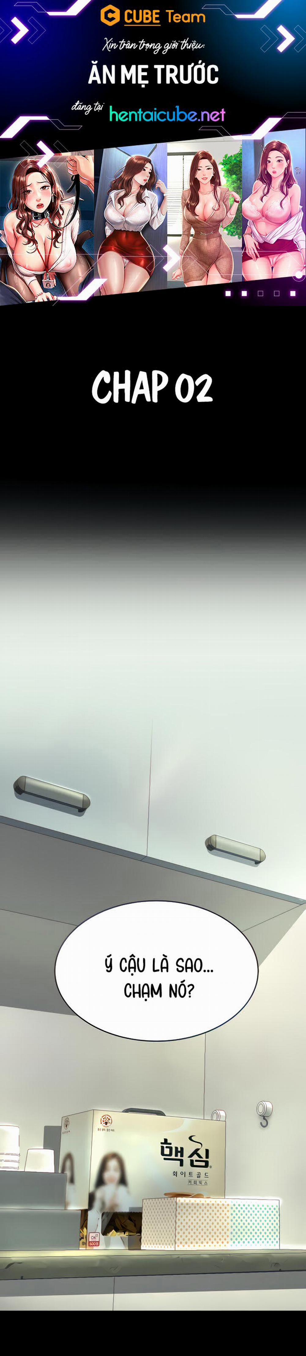 Ăn Mẹ Cô Trước 2 trang 1