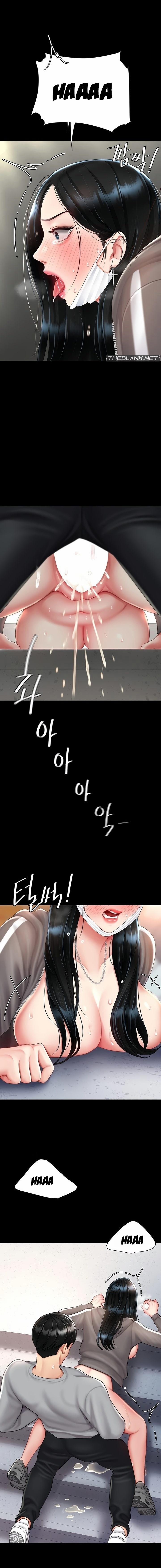 Ăn Mẹ Trước 76 trang 11