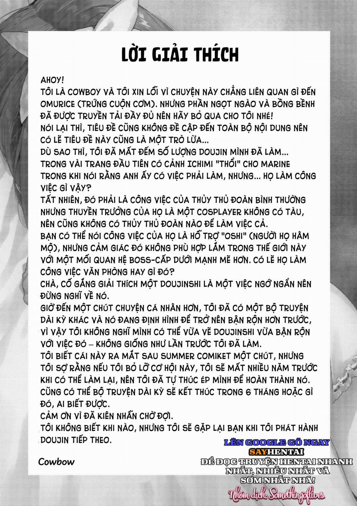 Ăn món Omurice ngọt ngào và mềm mại của Marine một cách miễn cưỡng_! 1 trang 22