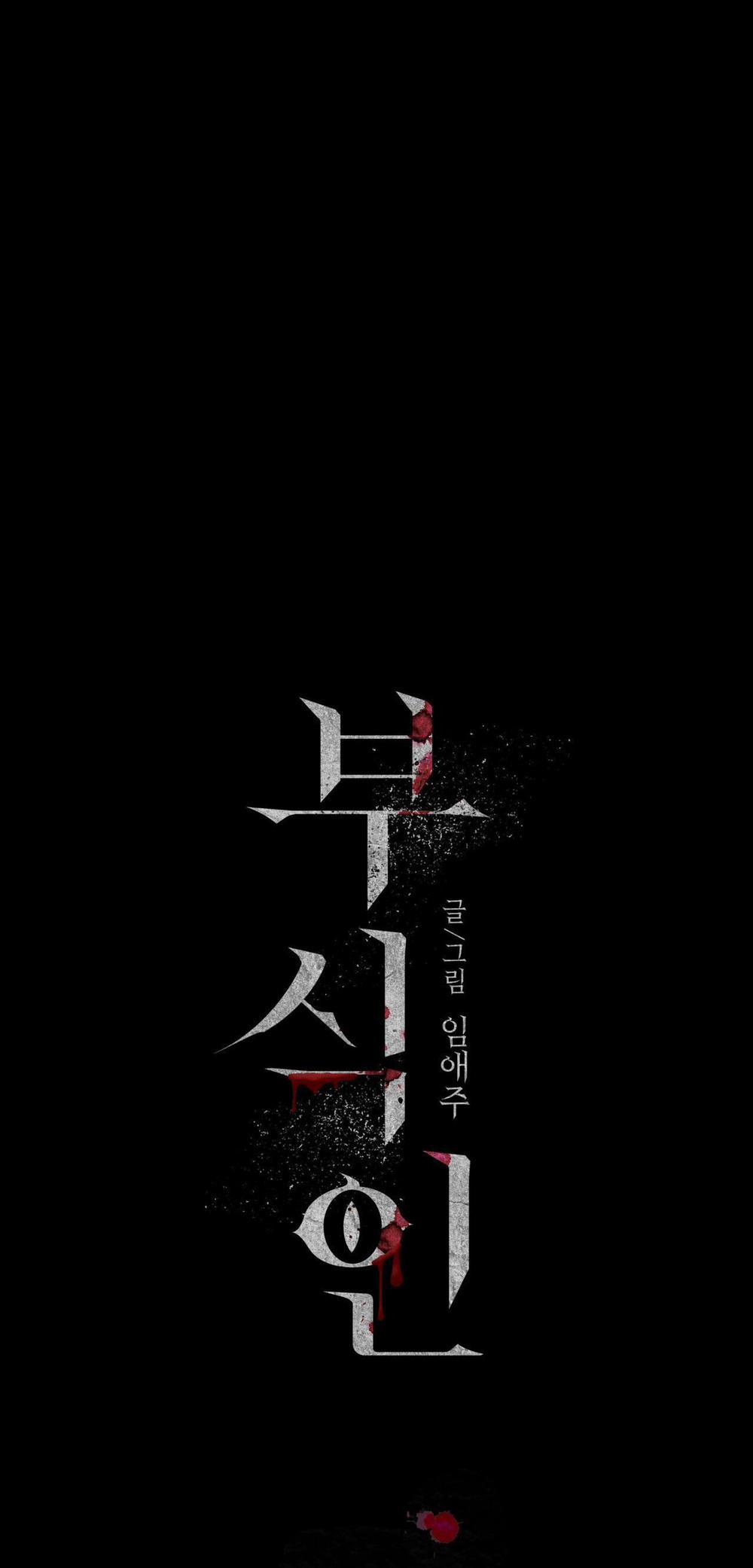 Ăn Mòn 1 MỞ ĐẦU trang 2