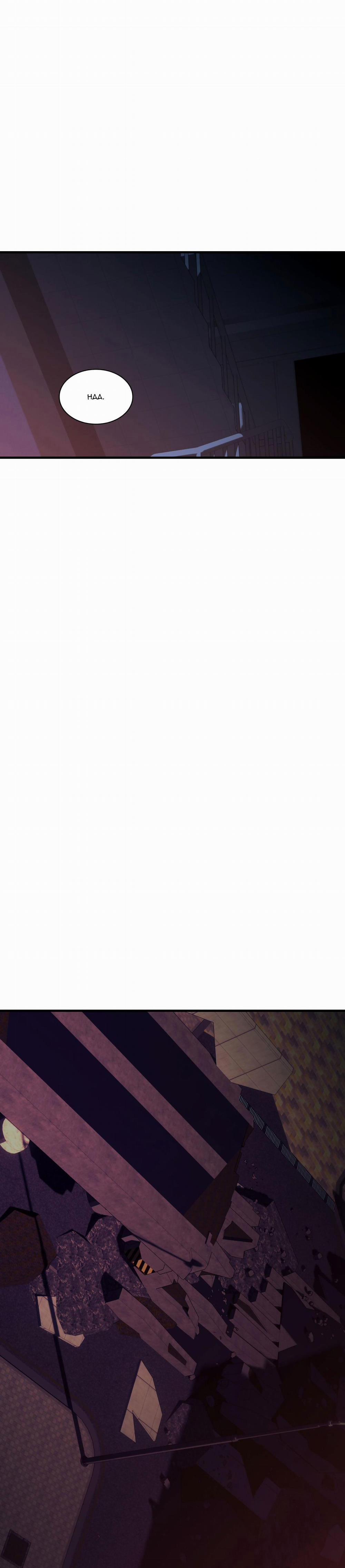 Ăn Mòn 30 trang 24