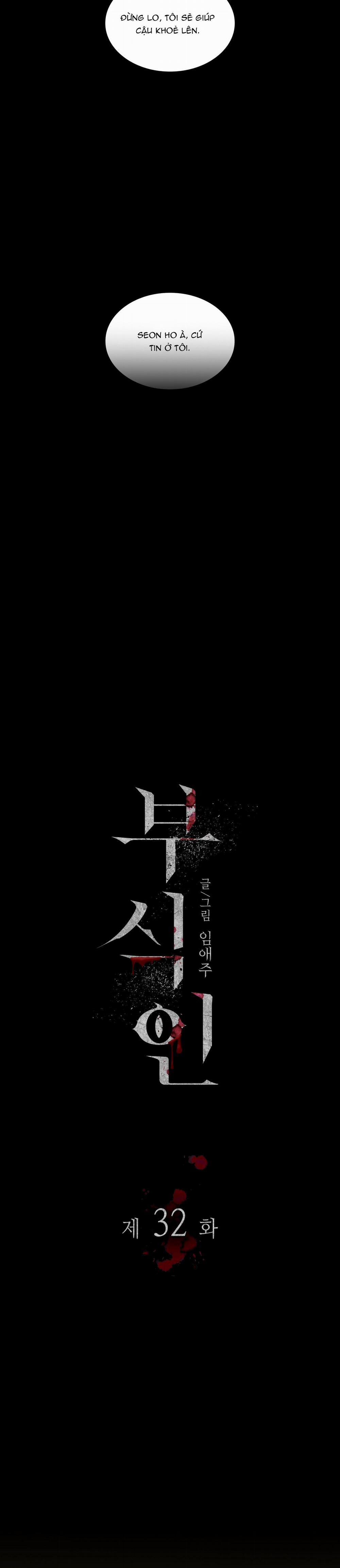 Ăn Mòn 32 trang 2